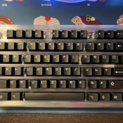 None GMK WOB Katakana