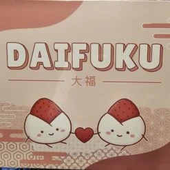 GMK Daifuku