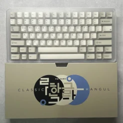 None PBTFANS CLASSIC HANGUL BASE