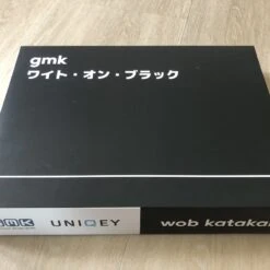 None Wob Katakana Gmk