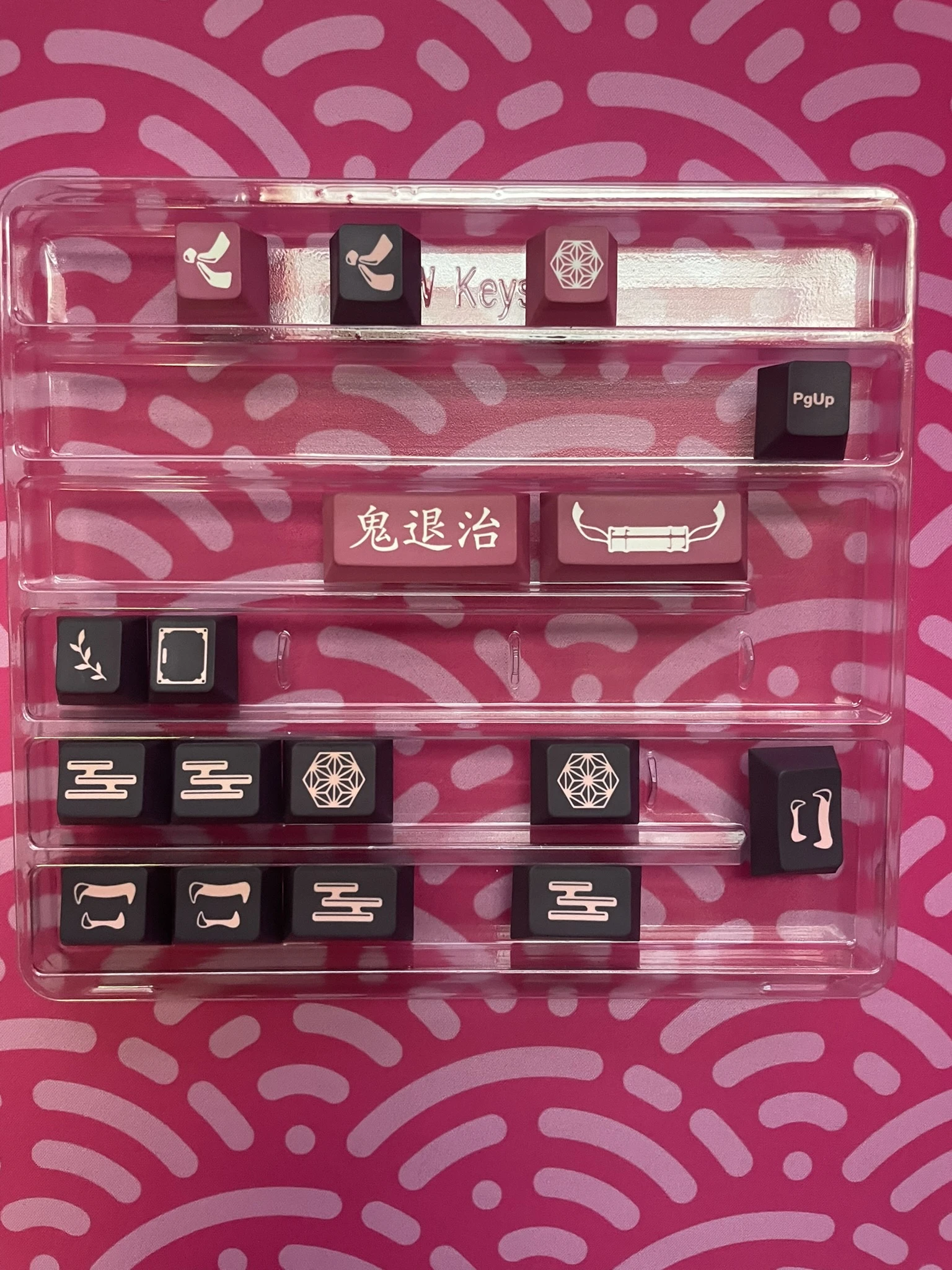 None MW Demon Girl Base Kit + Novelties - Image 5