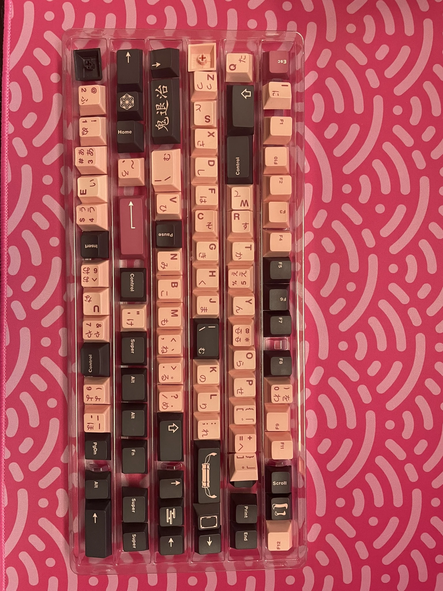 None MW Demon Girl Base Kit + Novelties - Image 7