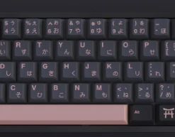 None JTK NightSakura Base Kit